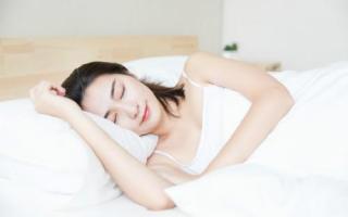 裸睡能提高睡眠质量吗 裸睡对身体有什么好处