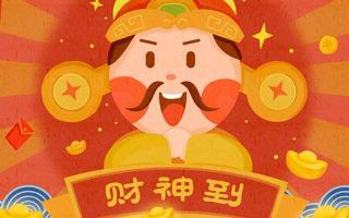 女人为什么不能拜财神 广东人拜神用什么祭品