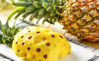 怎么样挑选菠萝 菠萝怎么保存