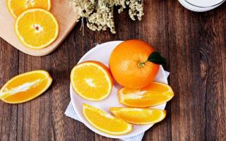 橙子怎么长时间存放 橙子常温下可以放多久