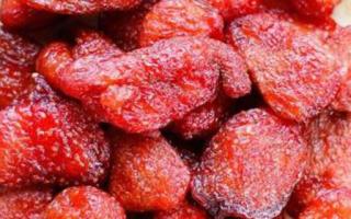 草莓干的营养价值