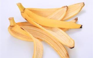 香蕉皮的作用是什么 香蕉皮擦脸有什么好处