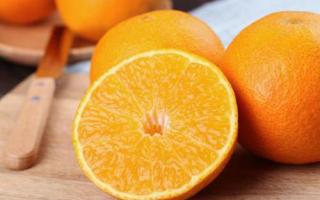 橙子有什么营养价值 橙子吃了有什么好处