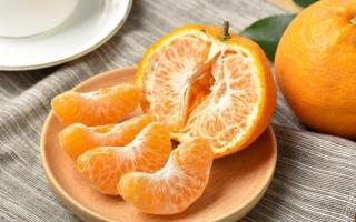 减肥吃橘子可以吗 橘子什么时候吃减肥